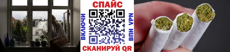 где можно купить наркотик  Новосибирск  БУТИРАТ вода 