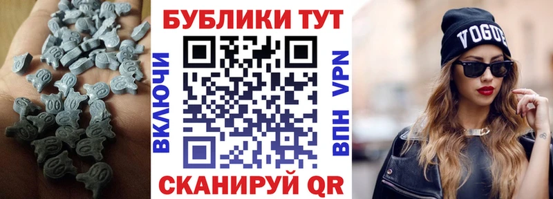 купить сайты Новосибирск Экстази Cube