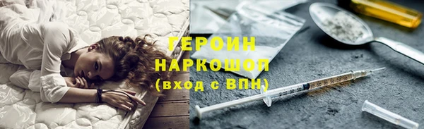 круглые Медногорск
