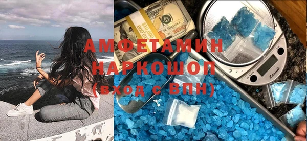 кокаин Медвежьегорск