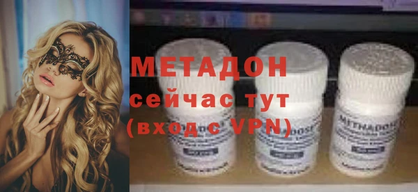 круглые Медногорск