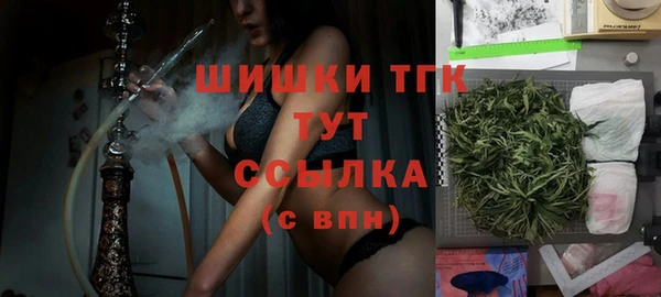 кокаин Медвежьегорск