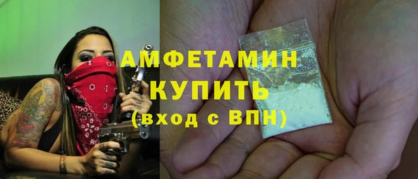 круглые Медногорск