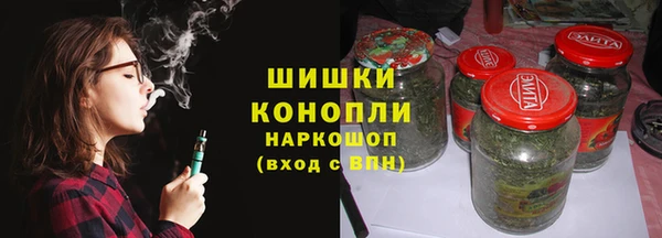 ALPHA-PVP Абинск