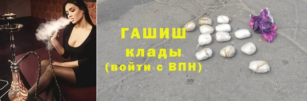 круглые Медногорск