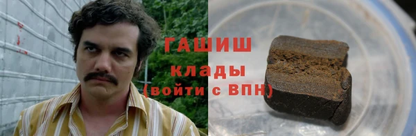 кокаин Медвежьегорск