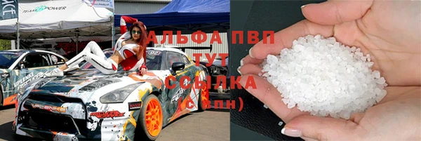 мет Абдулино