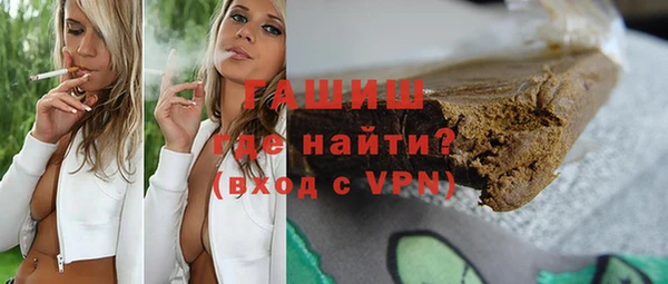 круглые Медногорск