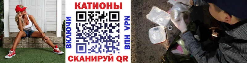 купить  сайты  гидра маркетплейс  МЕФ mephedrone  Новосибирск 